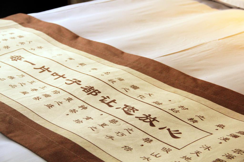 Ningbo Zhengfang Inn Екстер'єр фото