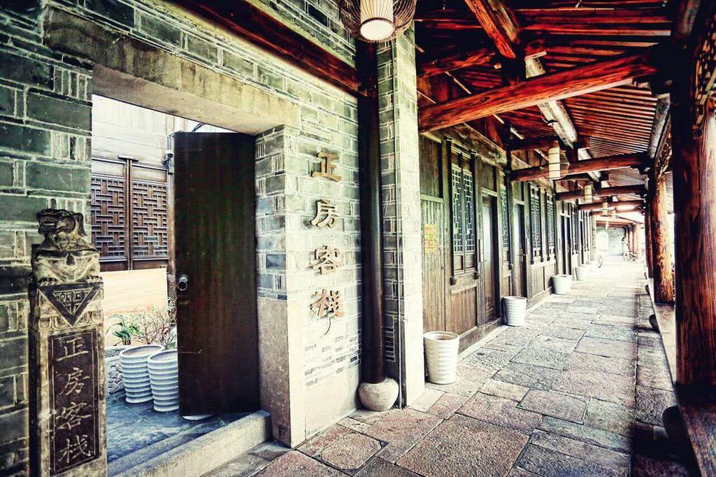 Ningbo Zhengfang Inn Екстер'єр фото